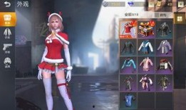 超级人类新时装爆料视频,超级人类新时装惊艳亮相，引领潮流新风向