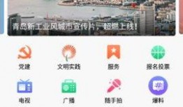 江北融媒网友爆料视频,揭秘神秘事件真相